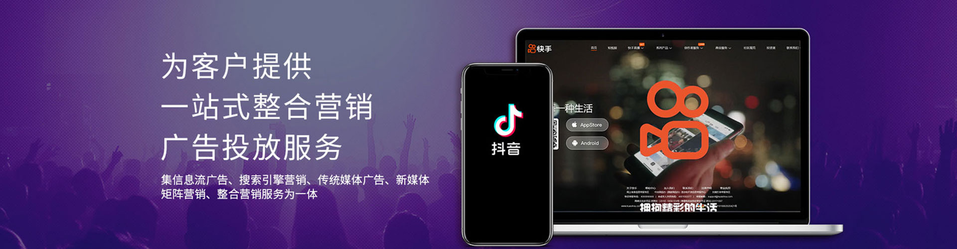 大邑sem广告
